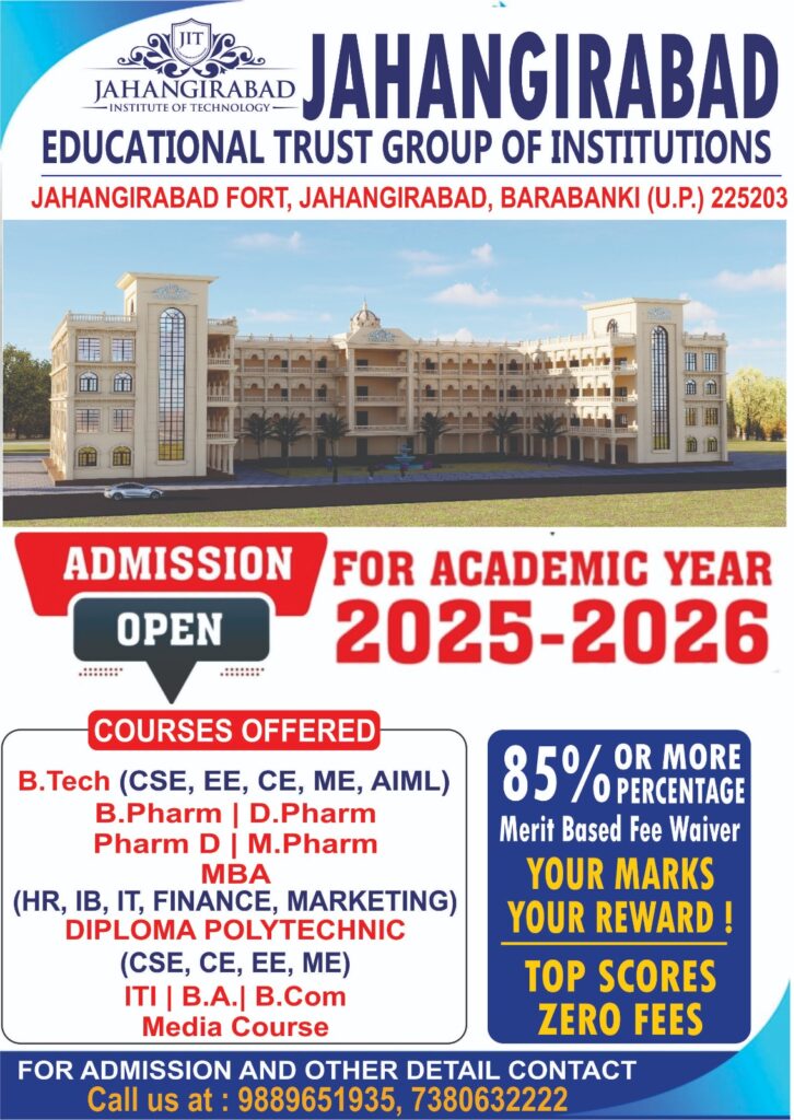 Admission Open 2025–26 – Best Pharmacy College in Barabanki