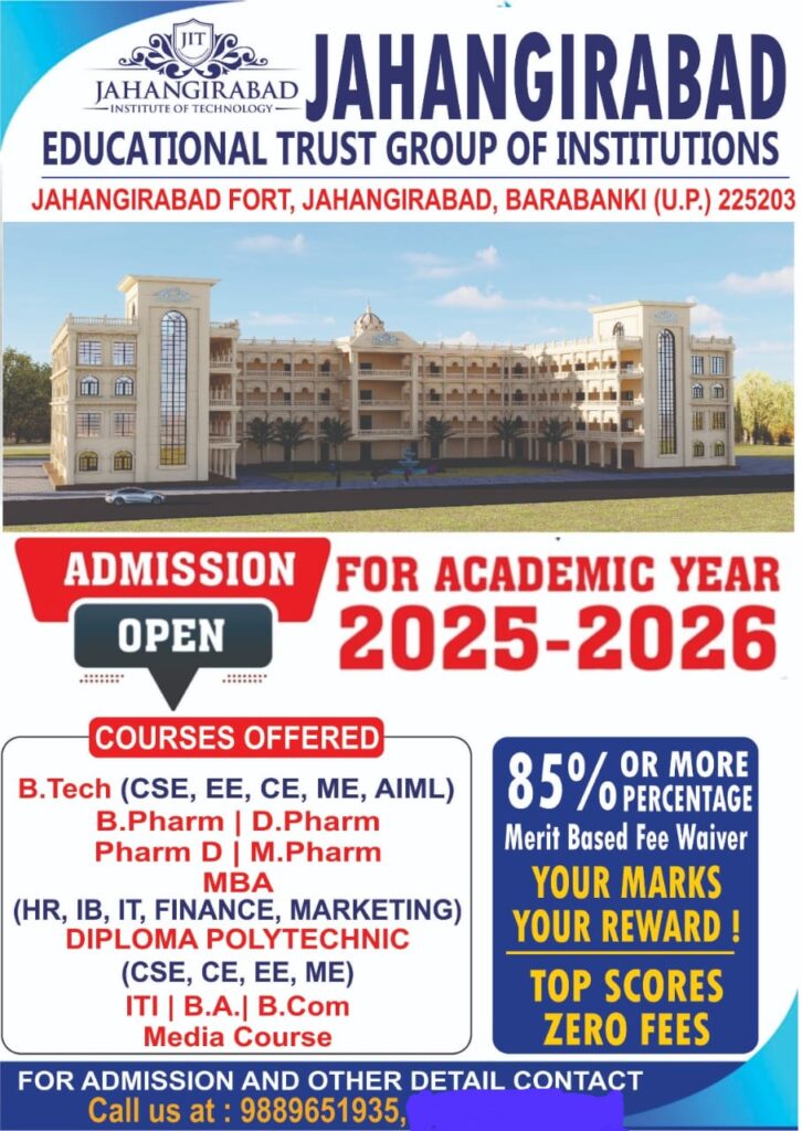 Pharm D Course in India – Jahangirabad Barabanki Admission Open Banner 2025