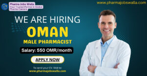 Read more about the article Licensed Pharmacist Jobs in Oman for Indians – 2025 | Urgent Sohar Hiring