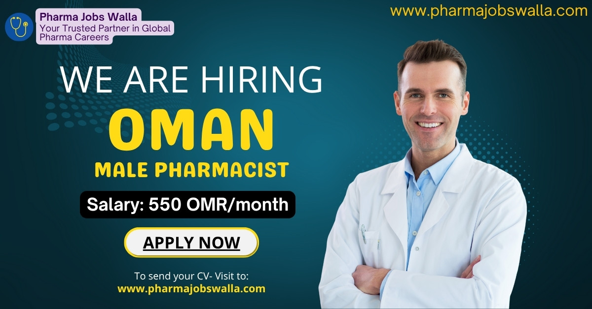 Read more about the article Licensed Pharmacist Jobs in Oman for Indians – 2025 | Urgent Sohar Hiring