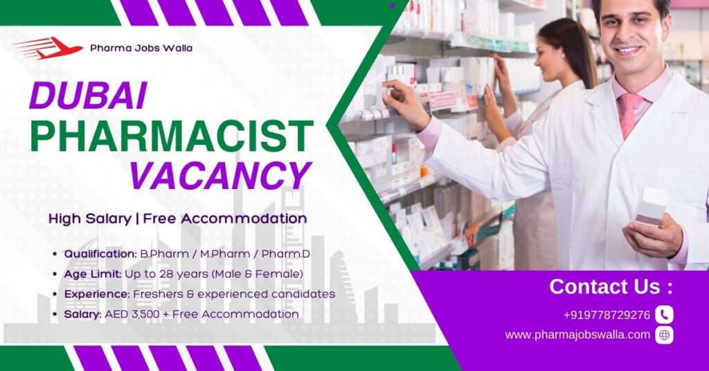 Pharmacist Jobs with Accommodation in Dubai 2025 banner