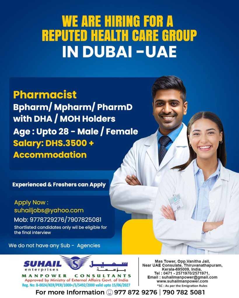 Latest Pharmacist Jobs with Accommodation in Dubai – Pharma Jobs Walla advertisement banner